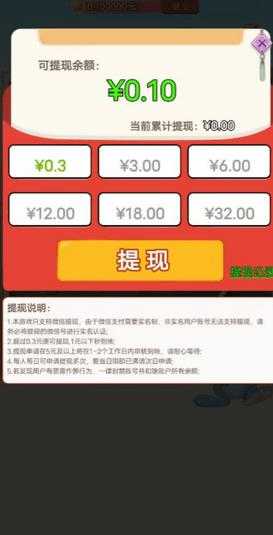 才女猜灯谜 图2