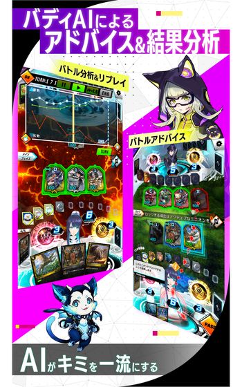 zenonzard图2