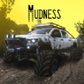 RustRed