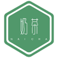 奶茶3.3免费辅助