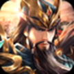 神魔群将录最新版