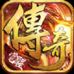 赤月打金版
