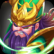 放置英杰传最新版