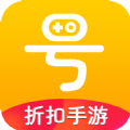 淘号折扣