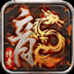 Fate of Phoenix
