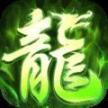 屠龙圣域之鼠崽单职业 