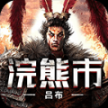 末日攻防战安卓版
