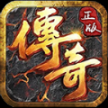 铁头无敌劲爽专属安卓版