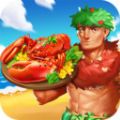 夏威夷狂热厨师安卓版