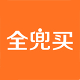 全兜买