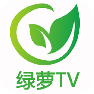 绿萝影视
