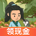 我的桃花源领红包福利版