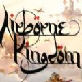 Airborne Kingdom中文手机版
