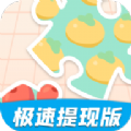 乐乐拼水果领红包极速版