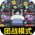 玩具熊的猛鬼袭击最新安卓版