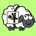 头脑训练营最新版