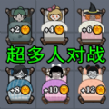躺平等发育正版