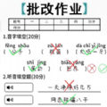 脑洞谁最大安卓版