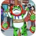 疯狂爆笑梗传免广告最新版