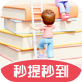 千万答题王红包版