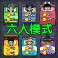 神秘校园传说正版