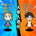 我躺得贼平免广告 