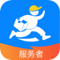 老吾老居养服务端 
