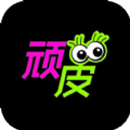 顽皮语音包万能变声器手机版