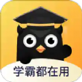 鹰博士错题本软件 