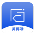 快客工匠师傅接单平台 