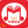 乐器陪练宝典手机最新版