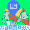 电子名片地图手机版