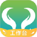 天赏人仙工作台手机版