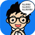个性头像壁纸图片表情包大全 