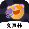 开黑聊天变声器手机版
