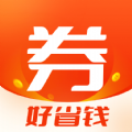 最美优惠券手机版