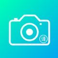 一键拍照翻译最新版