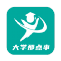 大学那点事手机版