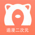 追漫二次元盒子软件 