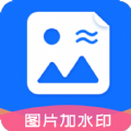 图片拼接加文字手机版