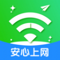 准度附近wifi速连手机版