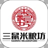 三鼠米粮坊最新版