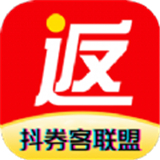 抖券客联盟