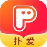 扑爱