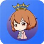 至尊