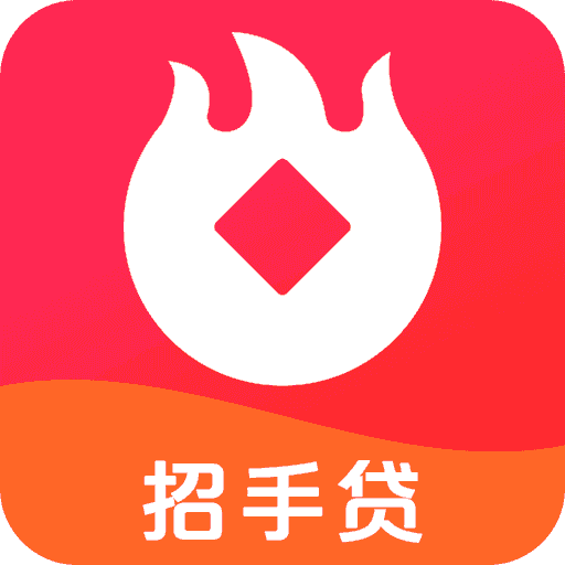 招手贷
