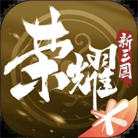 Fate of Phoenix