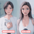 女神的自我修养 