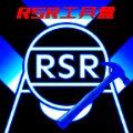 RSR工具盒 