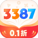 3387盒